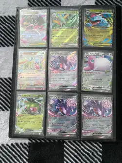 Pokemon Binder Collection/lot, Mid Era ex’s/prime cards/modern (2/4) - Image 4