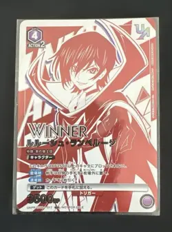 Union Arena Lelouch Lamperouge winner card - Image 1