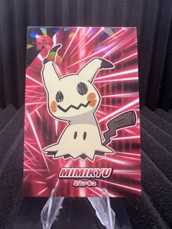 Mimikyu - Cracked Ice Holo - Team Rocket Card Database - Pokemon Card - Image 1