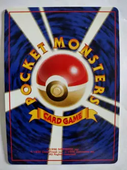 Blaine’s Vulpix Japanese Pokemon Card Near Mint Vintage Gym Series - Image 2