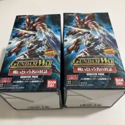 Gundam Card Game Gundam War Unopened Box Dialogue called Battle 2 Box - Image 1