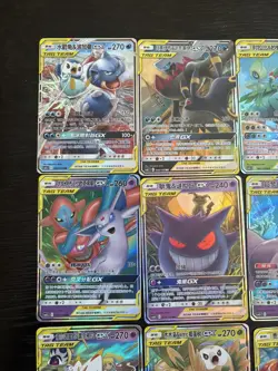 Pokemon Card Lot Of 22 TCG Tag Team GX Chinese Gengar, pikachu , blastoise - Image 2