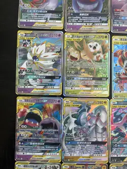 Pokemon Card Lot Of 22 TCG Tag Team GX Chinese Gengar, pikachu , blastoise - Image 4