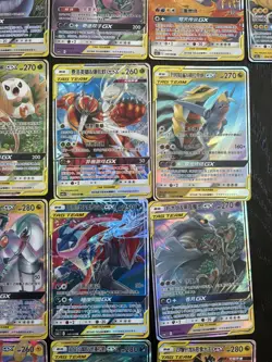 Pokemon Card Lot Of 22 TCG Tag Team GX Chinese Gengar, pikachu , blastoise - Image 5