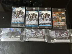 Ultraman Card Game Winner/Top Award Set [Summer Vacation Price Reduction! ］ - Image 1
