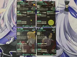 Arsenal Base Aegis Gundam Aslan Kagari Test Card Location - Image 3