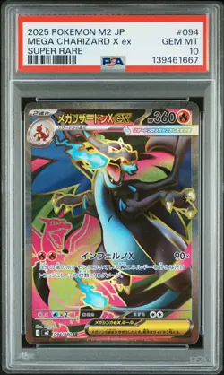 2025 POKEMON JAPANESE M2-INFERNO X SUPER RARE #094 MEGA CHARIZARD X EX PSA 10 - Image 1