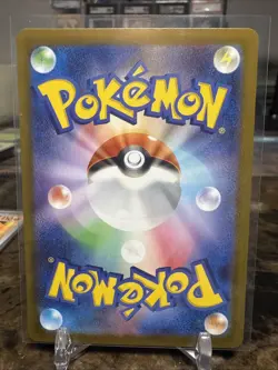 Heatmor Poke Ball Reverse Holo 016/086 SV11W White Flare Pokemon Card Japanese - Image 2