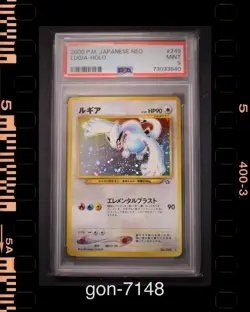 Pokemon Neo Genesis Lugia Holo #249 PSA 9 Mint 2000 Japanese Edition - Image 1