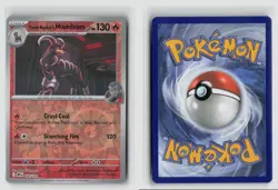 TEAM ROCKET'S HOUNDOOM 038/182 DESTINED RIVALS REVERSE HOLO POKEMON TCG NM - Image 3