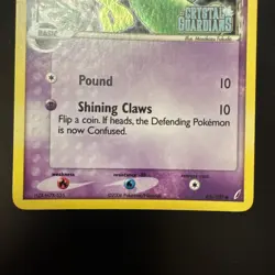 Treecko 68/100 Ex Crystal Guardians Reverse Holo Stamped NM Pokemon TCG - Image 5