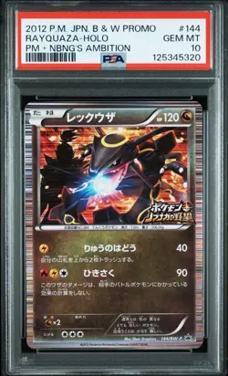 PSA 10 Rayquaza Holo 144/BW-P Nobungas Ambition Promo Pokemon Card Japanese - Image 1