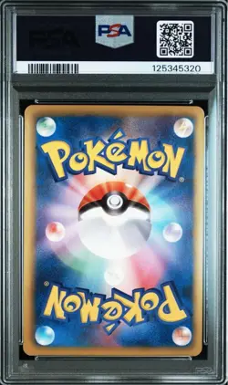 PSA 10 Rayquaza Holo 144/BW-P Nobungas Ambition Promo Pokemon Card Japanese - Image 2
