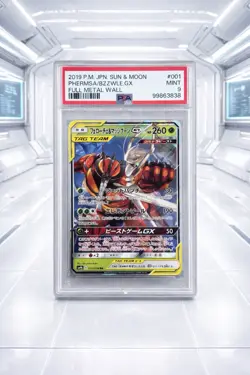 Pokemon Pheromosa & Buzzwole GX 001/054 Full Metal Wall TAG TEAM GX Holo PSA 9 - Image 1