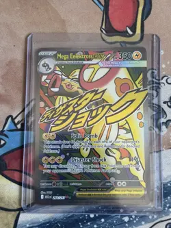 Mega Elektross EX 266/217 Ascended Heroes Mega Attack Rare Pokemon TCG NM - Image 1