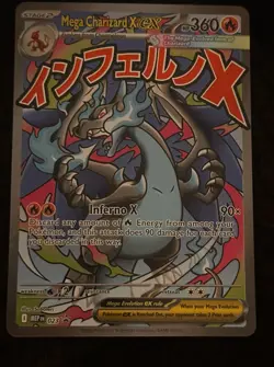 Pokemon Mega Charizard X ex #023 UPC Black Star Promo English Full Art - NM 🔥 - Image 1
