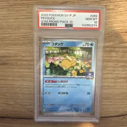 2025 POKEMON JPN SV-P PROMO GYM PROMO PACK 10 #262 PSYDUCK PSA 10 GEM MINT - Image 1