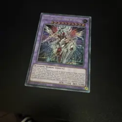 DUAD-EN033 Nerva the Power Patron of Creation Secret Rare YuGiOh - Image 1