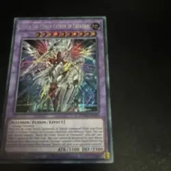 DUAD-EN033 Nerva the Power Patron of Creation Secret Rare YuGiOh - Image 2