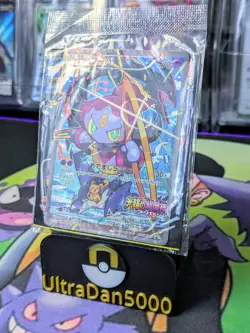Sealed Pokemon Card Hoopa Pikachu PROMO 155/XY-P Japanese TCG Movie Limited - Image 2