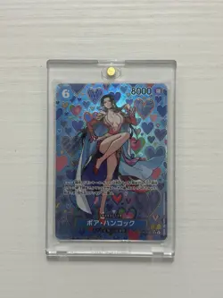 Boa Hancock OP07-051 Alt Art One Piece Card Game JAP NM/MINT SHIPPING WORLDWIDE - Image 1