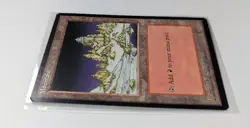 MTG WOTC Mountain Ice Age 342 Regular Land VLP - Image 2