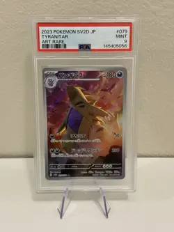Tyranitar 079/071 Art Rare PSA 9 sv2D Cray Burst Japanese Pokemon Card 2023 - Image 1
