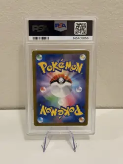 Tyranitar 079/071 Art Rare PSA 9 sv2D Cray Burst Japanese Pokemon Card 2023 - Image 2