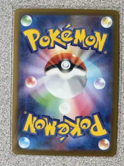 Pikachu 073/071 S10a: Dark Phantasma Character Rare Japanese Holo Pokemon Card - Image 2