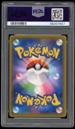 PSA 10 Gem Mint Sandaconda V Full Art Silver Lance Japanese Pokemon Card 174/S-P - Image 2