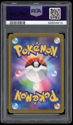 PSA 9 Mint Hisuian Sneasler V 075 SR Alt Art Space Juggler Japanese Pokemon Card - Image 2
