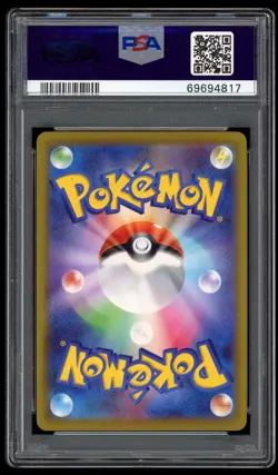 PSA 10 Mint Hisuian Sneasler V 75 SR Alt Art Space Juggler Japanese Pokemon Card - Image 2
