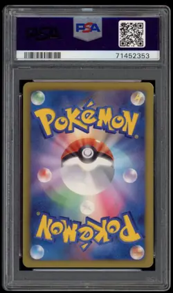 PSA 9 Mint Terrakion Holo Everyone's Exciting Battle Wakuwaku Promo Pokemon Card - Image 2