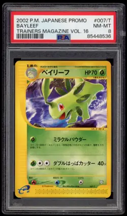 PSA 8 NM-Mint Bayleef Japanese Trainers Magazine Vol 16 007/T Promo Pokemon Card - Image 1