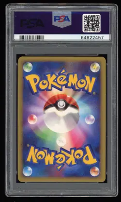 2009 PSA 9 Mint 1ED Clefable Holo Japanese HeartGold HGSS Pokemon Card 051 - Image 2