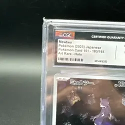 Pokemon Mewtwo 183/165 Card 151 Art Rare Holo CGC 9 Japanese - Image 4