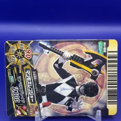 Mammoth Ranger Super Sentai Battle Dice-O TCG Card DX.3-038 Bandai Japanese #2 - Image 3