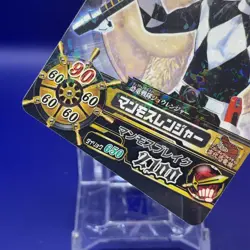 Mammoth Ranger Super Sentai Battle Dice-O TCG Card DX.3-038 Bandai Japanese #2 - Image 4