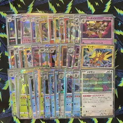 Pokemon TCG - Lot of 45 Japanese Cards - Regular Holo- Mixed Sets No Repeats - Image 1