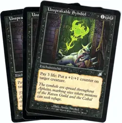 (3X) Unspeakable Symbol Scourge Uncommon - MTG Magic the Gathering Card - Image 1