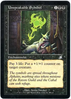 (3X) Unspeakable Symbol Scourge Uncommon - MTG Magic the Gathering Card - Image 3