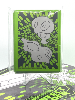 Pokemon TCG: Perfect Order Card Sleeves (65) Sealed - Image 1