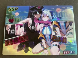 Peach Party SSP Card - Goddess Story - Anime Bikini - Rare Maiden Party SSP-10 - Image 2