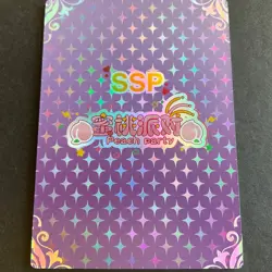 Peach Party SSP Card - Goddess Story - Anime Bikini - Rare Maiden Party SSP-10 - Image 4