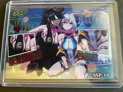 Peach Party SSP Card - Goddess Story - Anime Bikini - Rare Maiden Party SSP-10 - Image 5