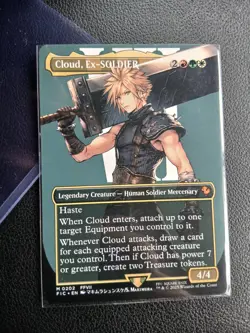Cloud Ex-SOLDIER 0202 Non Foil Borderless MTG Final Fantasy - Image 1