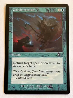 Unsubstantiate Magic the Gathering Secret Lair Drop Series Dandan Retro Frame - Image 1