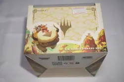 MTG Avatar Air Nomad Domaru Box Gatherers Tavern Deck Box NEW - Image 1