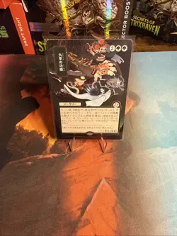 MTG Secrets of Strixhaven: Triumph of The Hordes - Silver Scroll (189)Near Mint - Image 2