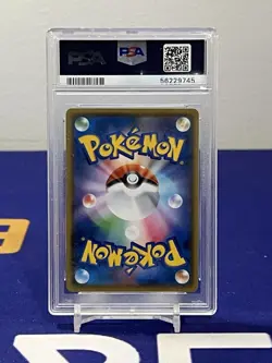 2020 Pokemon JPN SWSH Charizard Vmax Starter Set #001 Charizard V PSA 10 - Image 2